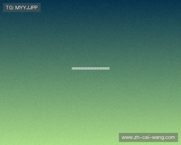 大话世界杯：从赛场到球迷心中那些不为人知的精彩瞬间